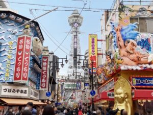投資エリア　大阪